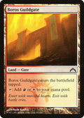 Boros Guildgate (GTC-239) - Gatecrash Foil
