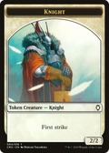 Knight (CM2-004) - Commander Anthology Volume II Tokens
