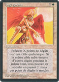 Guardian Angel (FBB-021) - Foreign Black Border