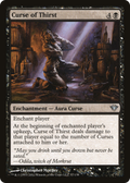 Curse of Thirst (DKA-057) - Dark Ascension