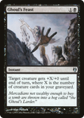 Ghoul's Feast (DDJ-067) - Duel Decks: Izzet vs. Golgari