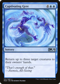 Captivating Gyre (M20-051) - Core Set 2020 Foil