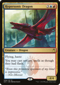Hypersonic Dragon (GR1-039) - GRN Guild Kit