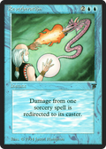 Reverberation (LEG-074) - Legends