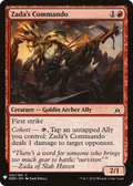 Zada's Commando (LIST-OGW-120) - The List