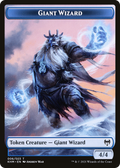 Giant Wizard (KHM-006) - Kaldheim Tokens Foil