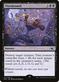 Disemvowel (UNF-071) - Unfinity Foil