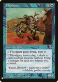 Floodgate (LIST-MIR-67) - The List