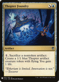Thopter Foundry (LIST-C16-237) - The List