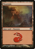 Mountain (HOP-164) - Planechase
