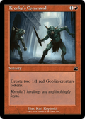 Krenko's Command (RVR-336) - Ravnica Remastered Foil
