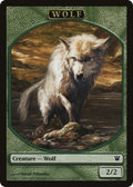 Wolf (ISD-012) - Innistrad Tokens
