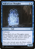 Wall of Lost Thoughts (JMP-190) - Jumpstart