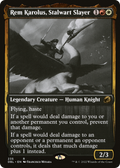 Rem Karolus, Stalwart Slayer (DBL-235) - Innistrad: Double Feature