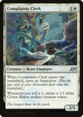 Complaints Clerk (UNF-293) - Unfinity Foil
