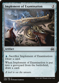Implement of Examination (AER-156) - Aether Revolt Foil