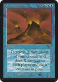 Volcanic Eruption (LEA-088) - Limited Edition Alpha