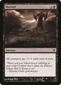 Shrivel (ROE-126) - Rise of the Eldrazi