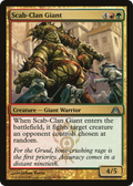 Scab-Clan Giant (DGM-101) - Dragon's Maze Foil