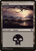 Swamp (C15-333) - Commander 2015