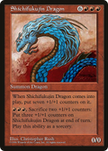 Shichifukujin Dragon (SPECIAL-002) - Celebration Cards