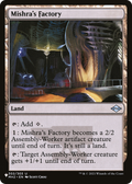 Mishra's Factory (LIST-MH2-302) - The List