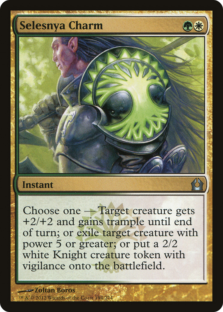 Selesnya Charm (RTR-194) - Return to Ravnica Foil