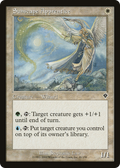 Sunscape Apprentice (INV-041) - Invasion Foil