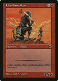 Obsidian Giant (P02-109) - Portal Second Age