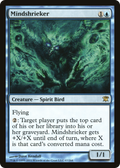 Mindshrieker (ISD-067) - Innistrad Foil