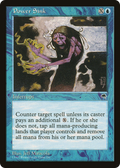 Power Sink (TMP-078) - Tempest