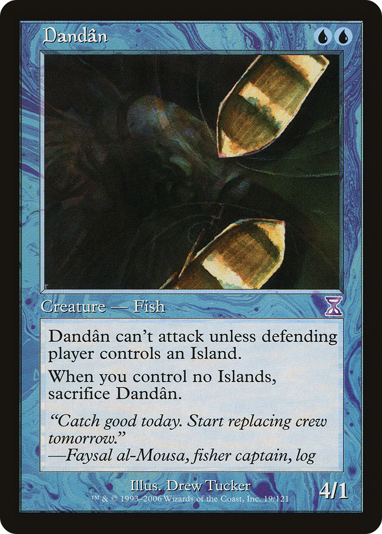 Dandân (TSB-019) - Time Spiral Timeshifted Foil