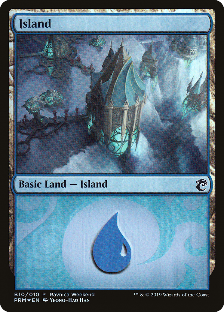 Island (LARP-B10) - RNA Ravnica Weekend Foil