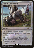 Spatial Contortion (FNM-007) - Friday Night Magic 2016 Foil