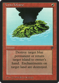 Active Volcano (LEG-130) - Legends