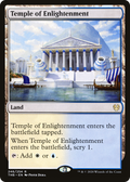 Temple of Enlightenment (THB-246) - Theros Beyond Death