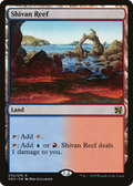 Shivan Reef (DDU-070) - Duel Decks: Elves vs. Inventors