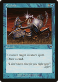 Exclude (INV-056) - Invasion