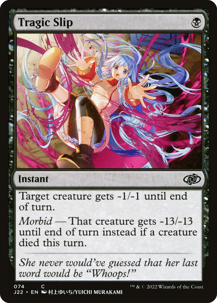 Tragic Slip (J22-074) - Jumpstart 2022
