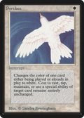 Purelace (LEB-033) - Limited Edition Beta