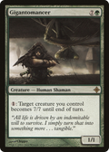 Gigantomancer (ROE-184) - Rise of the Eldrazi