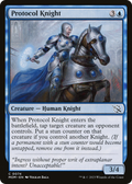 Protocol Knight (MOM-074) - March of the Machine