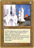 Ivory Tower (WCD-) - Pro Tour Collector Set