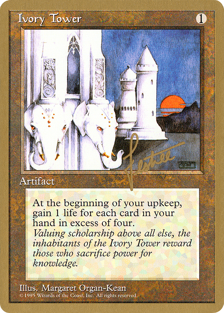 Ivory Tower (WCD-) - Pro Tour Collector Set