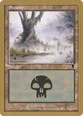 Swamp (WCD-CR341) - World Championship Decks 2002
