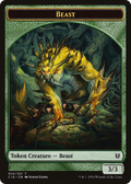Beast (C16-014) - Commander 2016 Tokens