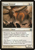 Bazaar Krovod (RTR-007) - Return to Ravnica Foil