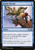 Rookie Mistake (M21-066) - Core Set 2021 Foil