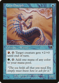 Ceta Disciple (APC-019) - Apocalypse Foil