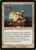 Samite Ministration (INV-036) - Invasion Foil